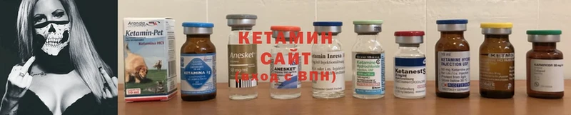 kraken tor  Великие Луки  КЕТАМИН ketamine  даркнет сайт 